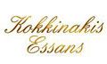 Logo, KOKKINAKIS ESSANS